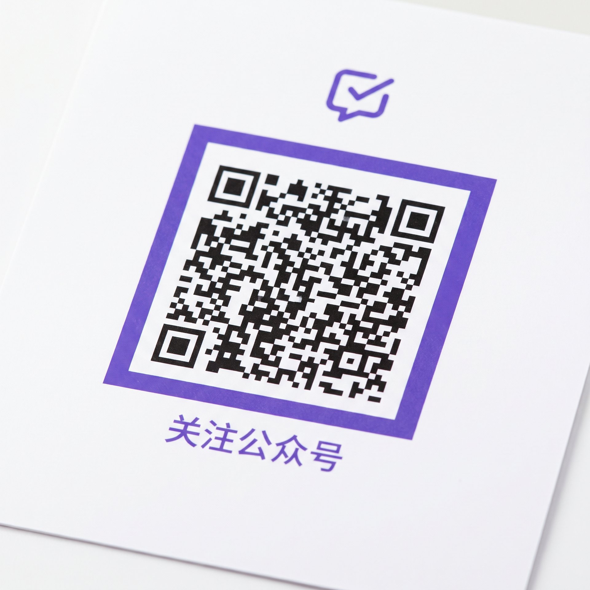 91公众号二维码