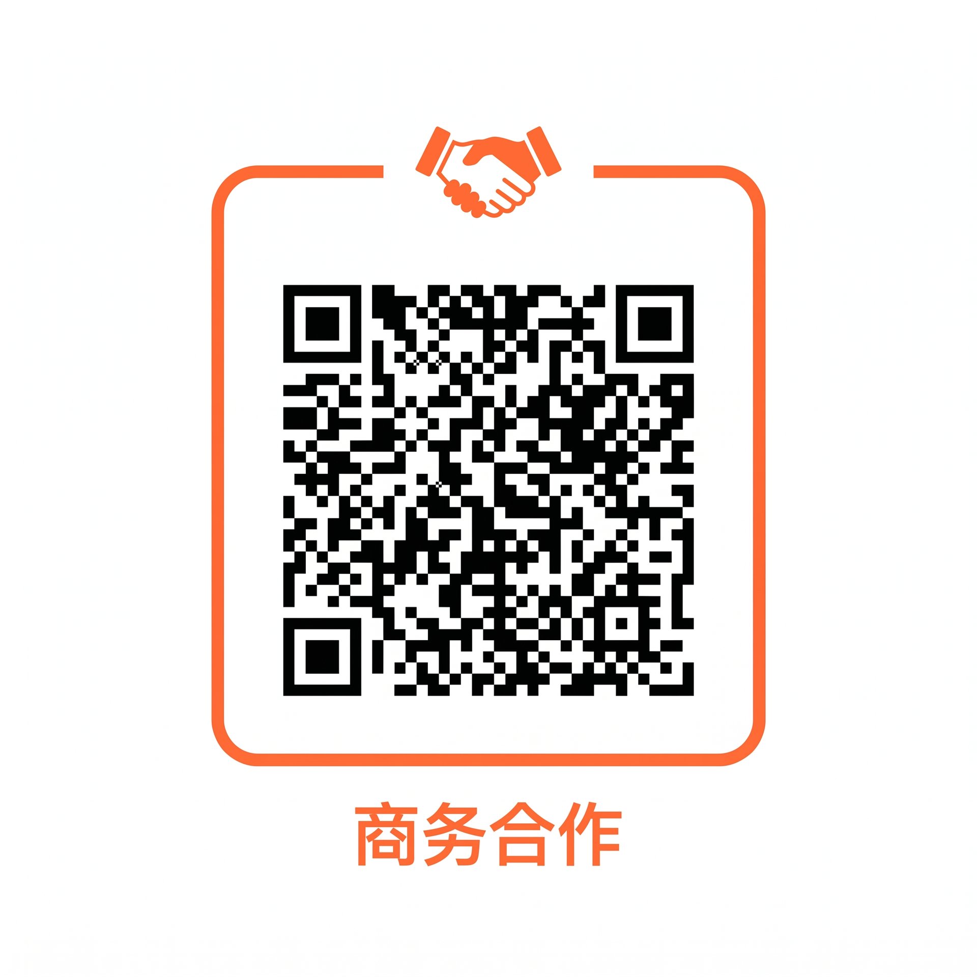 91商务合作二维码